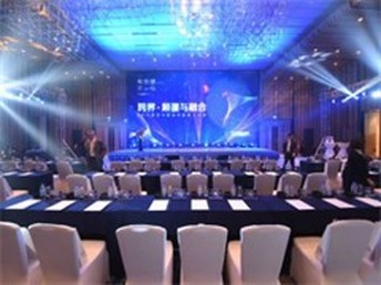 昆明會議活動與展覽展會服務(wù) 打造專業(yè)與舒適并重的全方位體驗(yàn)