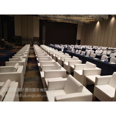 龍銘專業(yè)成都會展家具租賃服務(wù) 24小時(shí)高效支持，助力會議展覽成功