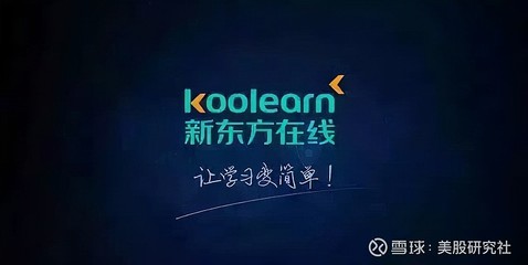 新東方布局工藝美術市場，酷學嚴選公司成立拓展教育跨界新領域