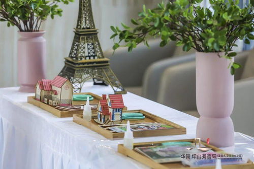 華策坪山河壹號(hào) 營(yíng)銷中心及樣板間璀璨綻放，以工藝美學(xué)禮獻(xiàn)城市理想生活