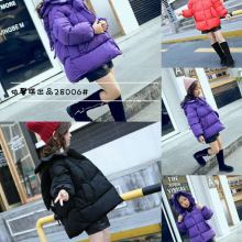  陜西嘉聯(lián)企業(yè)管理咨詢有限責(zé)任公司 主營(yíng) 拓展戶外訓(xùn)練 拓展室