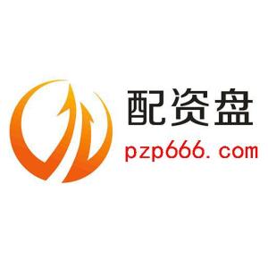 廣州配資盤企業(yè)管理咨詢