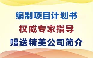 焦作市項(xiàng)目鳥瞰圖專業(yè)公司多不多