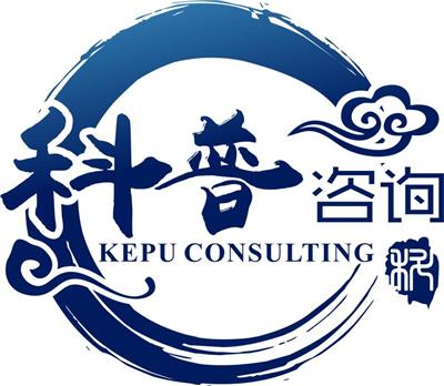 中國認證服務黃頁名錄 八方資源網(wǎng)助力企業(yè)管理咨詢服務