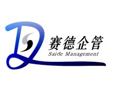企業(yè)管理與工廠流程再造咨詢服務 提升效率，驅(qū)動價值